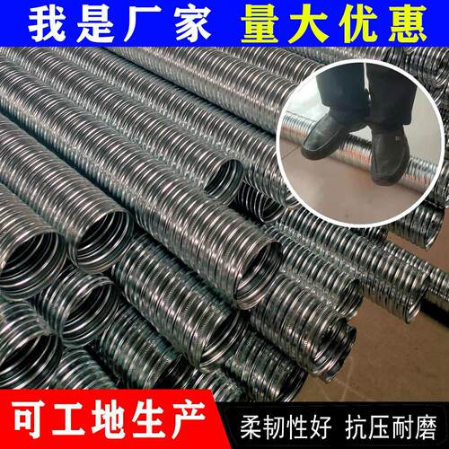 预应力金属波纹管建筑预埋金属波纹管大口径混凝土预应力波纹管