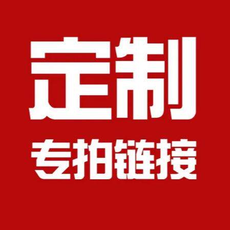 bes pocorn mach询ine SLZ爆米花机定制链tp接 详情咨客服