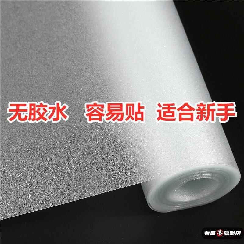 挡光柔光户外灯灯泡灯罩防刺眼遮光外壳罩纸