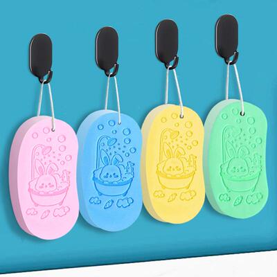 Children's Bath Sponge, Exfoliating Pea-shaped Bath Towel, M
