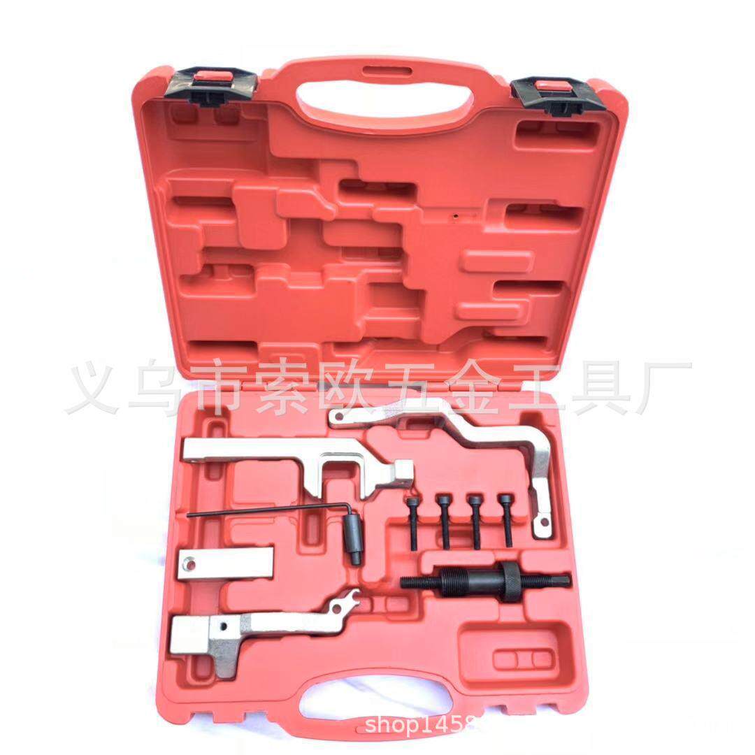 MINI发动机正时工具,N12N14雪铁龙C4标致207308正时工具