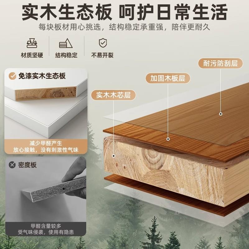 实木梳D100F妆台款卧室简约床现代2025新尾斗化妆台柜一体新中式