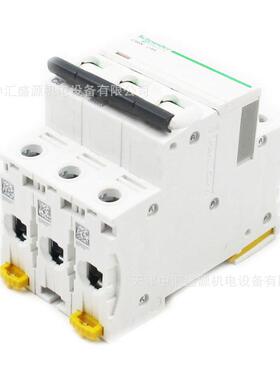 IC65微型断路A9F18306断路器IC65器NIC65N3P3开PC6A小型空气关6微