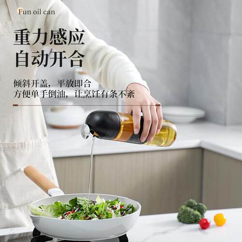 Automatic Open and Close Glass Oil Dispenser, Leak-Proof Oil