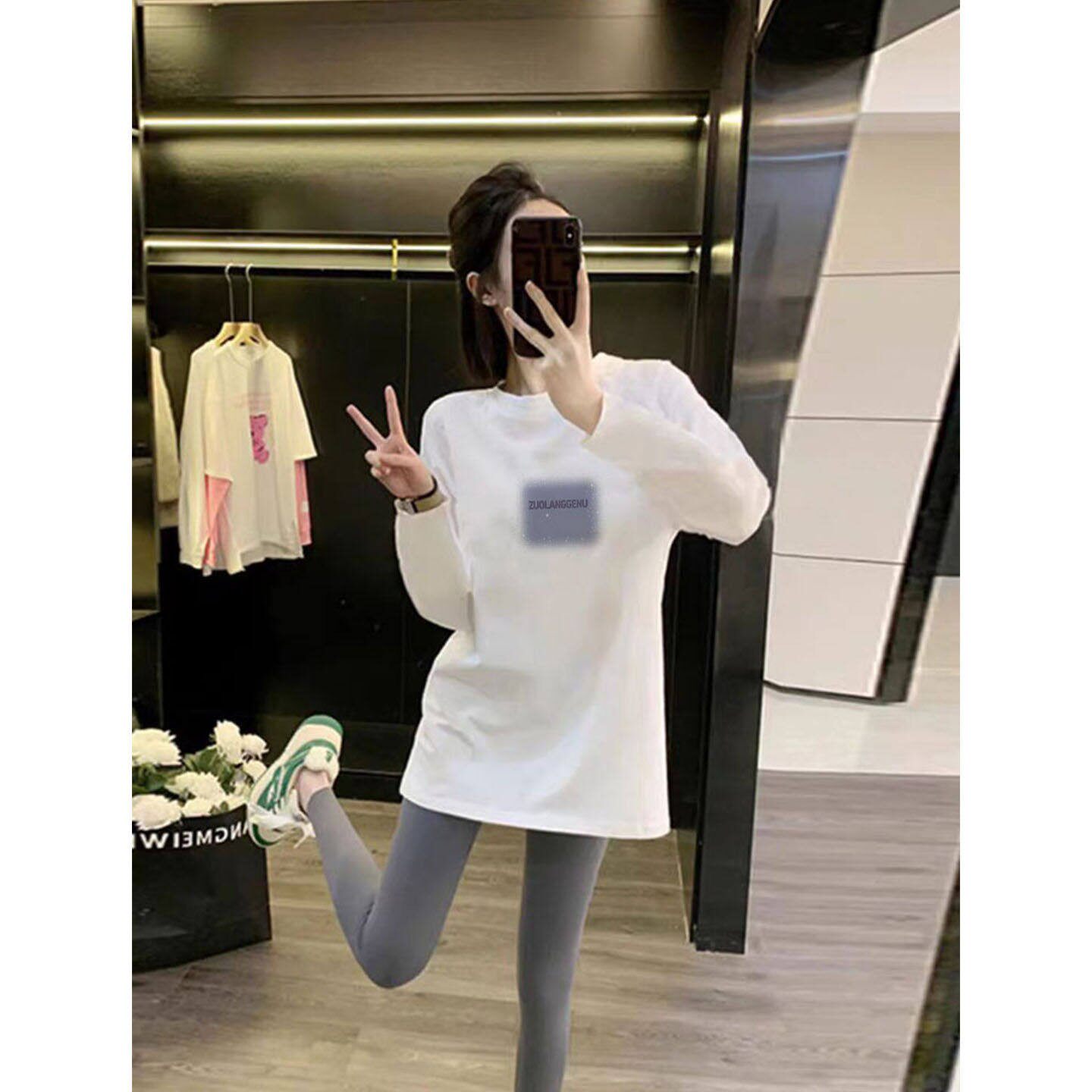 韩国2026春秋宽松白色长袖t恤女洋气中长款遮屁股纯棉打底衫上衣