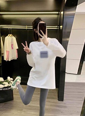韩国2026春秋宽松白色长袖t恤女洋气中长款遮屁股纯棉打底衫上衣