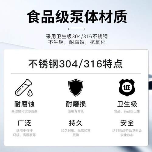 WB不锈抽水泵泵卧式直Z连自吸家用小钢型电USJ动水泵