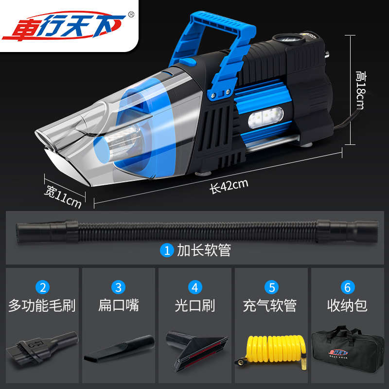 气泵吸尘器一体机180w大功率车载多功能汽车轮胎充 气泵车用12v打