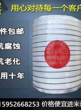 大棚压膜条设备园艺大棚压膜绳温室配件抗老耐磨农业白色托麦太保