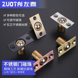 不锈钢铜门碰珠锁 爆款娱乐部酒店弹簧门边碰衣柜隐藏门卡扣门锁