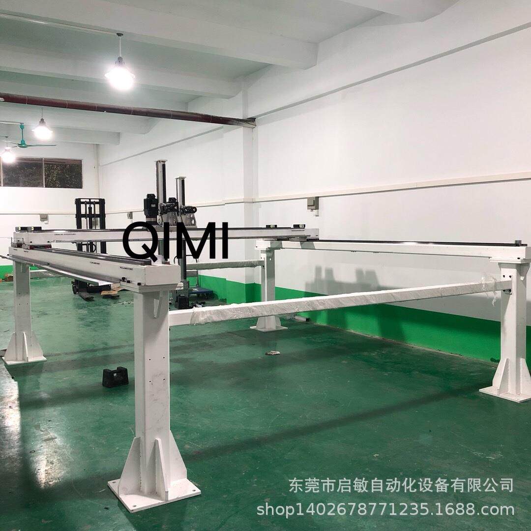 启敏厂家非标齿轮齿条桁架机械手第七轴机器人伸缩搬运机械手