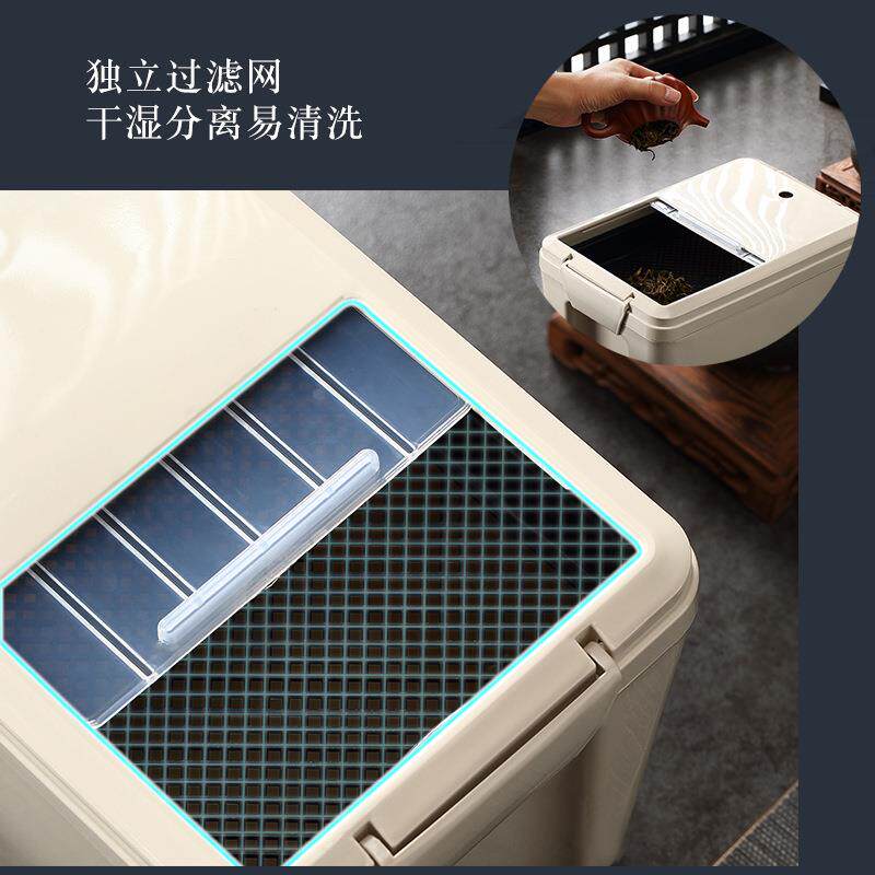 方形塑料茶水桶推拉盖带滤网茶渣废水垃圾桶家用茶具排水桶