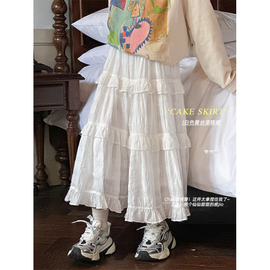 韩国春夏装女童白色，花边垂感仙女半身裙，儿童伞裙高腰纱纱蛋糕裙子