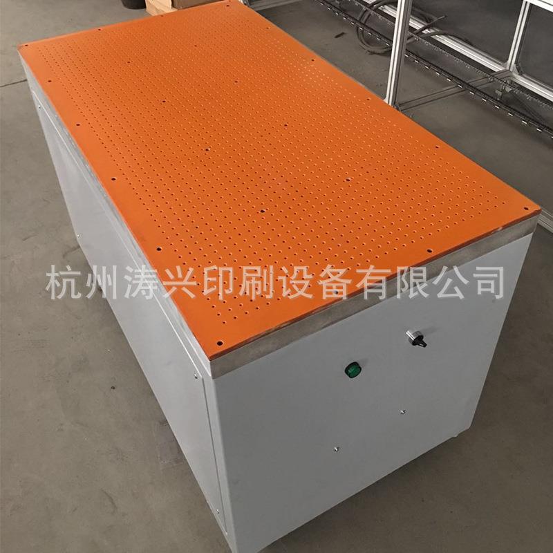 涛兴强吸风平板台面 木板切割机吸附台面 蜂窝吸风平台厂家