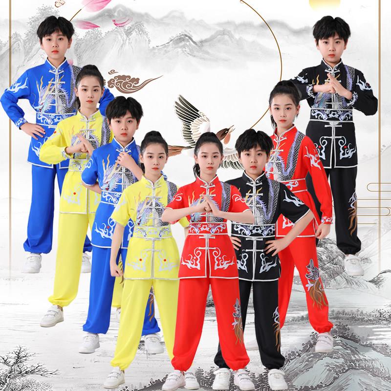 儿童武术表演服中国风太极训练功夫比赛演出服校运动会舞龙打鼓服