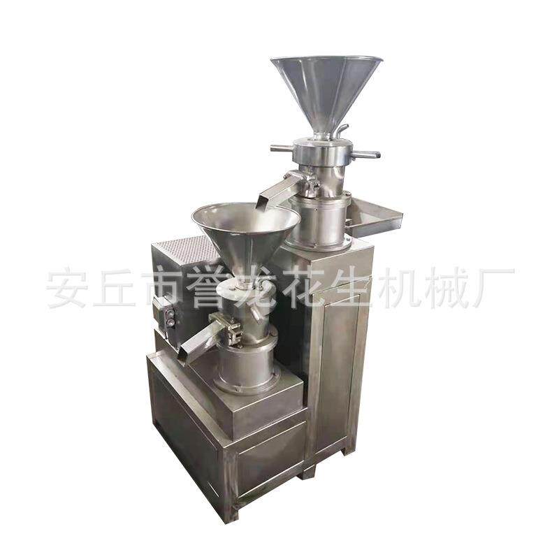 不锈钢卧式花生磨酱机胶体磨花生芝麻磨酱机番茄酱辣椒酱磨酱机