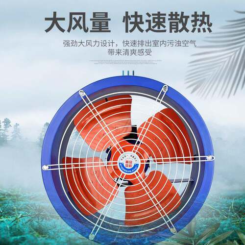SF排工业轴流机风管道高速声风NOF扇厨房用耐高温排烟低噪工业风