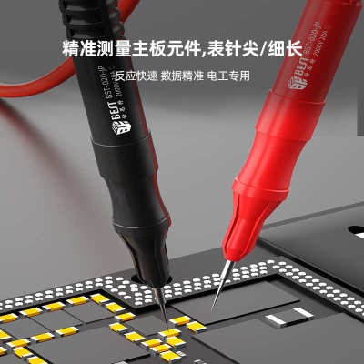 硅胶特尖表笔线 纯铜万用表线兆欧表接地电阻组合线 2000V20A配件