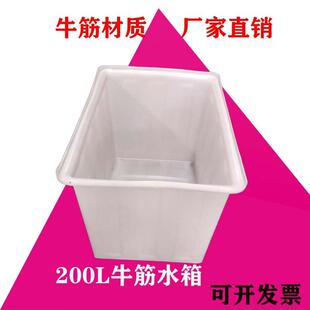 大号厚牛筋料塑料水SMA长养方形泡瓷加砖鱼养龟盆家用储水箱箱养