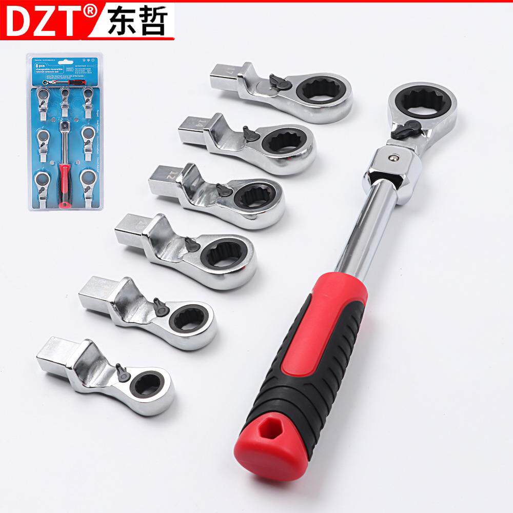 8件套可换头棘轮扳手套装电工安装汽修家电维修工具棘轮扳手套装