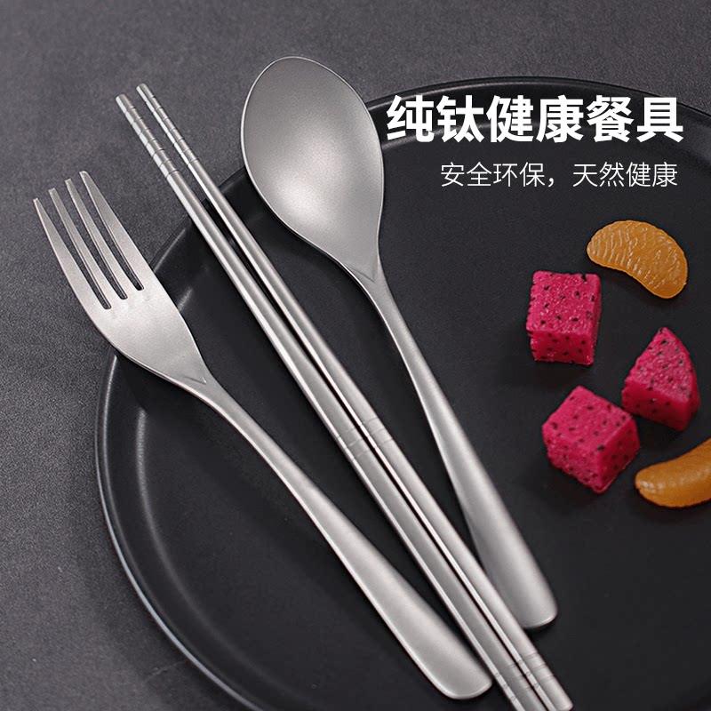 纯钛家用筷叉勺餐具套组高档一体成型抗菌耐高温防烫筷子叉子勺子图片