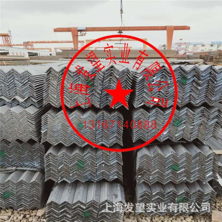 现货供应低合金角钢40*40*4Q345B角钢50*50*5合金角钢63*63*6