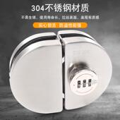 密码 锁推拉双开门插销无框锁 玻璃门锁双门单门免孔商铺玻璃门密码