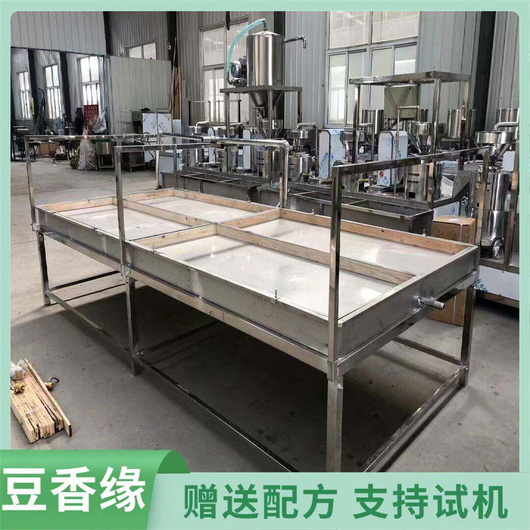 创业好项目腐竹机自动成型腐竹机器豆香缘质量可靠耐用