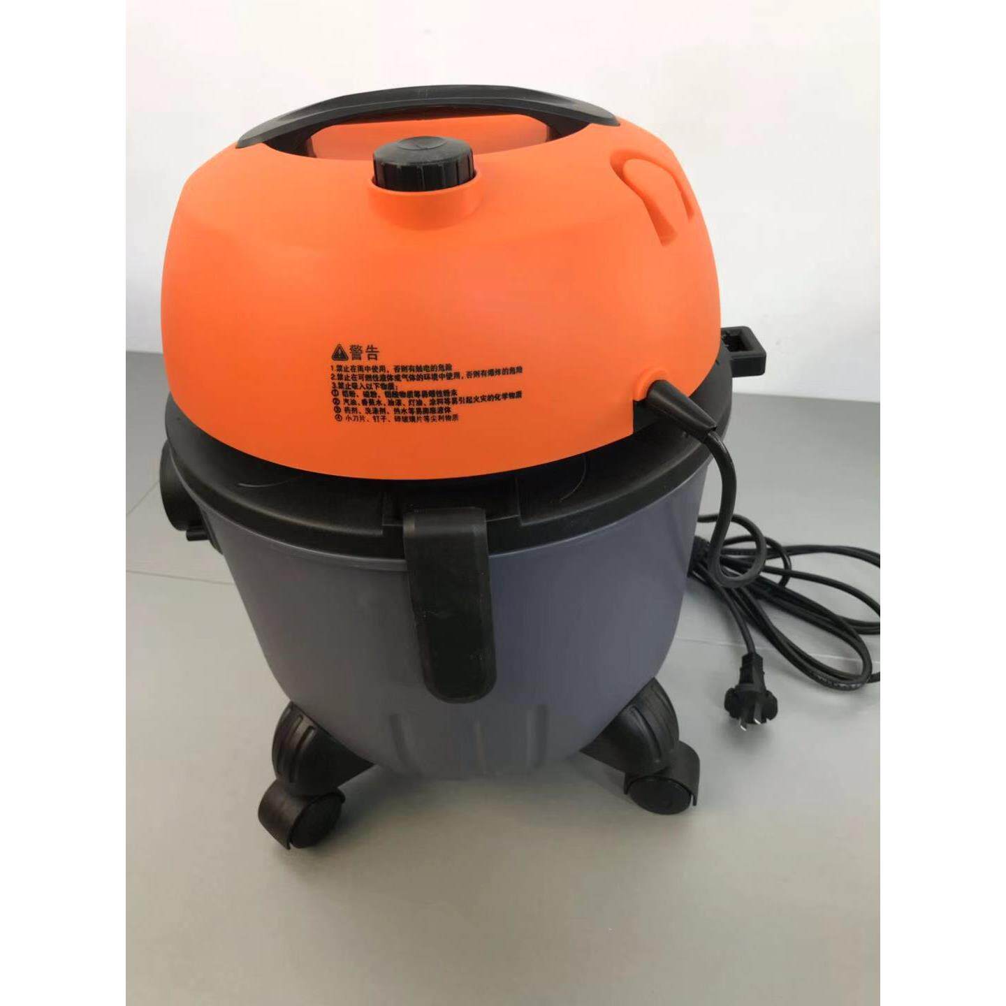 亿力干湿两用吸水吸尘器家用除螨沙发地毯多功能YLW6238E-15L