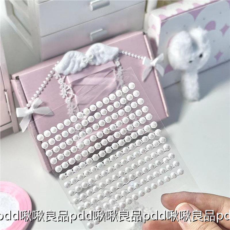 创意少女心芭蕾包95005主题打装饰配蝴蝶结花边辅丝带珍件珠贴料