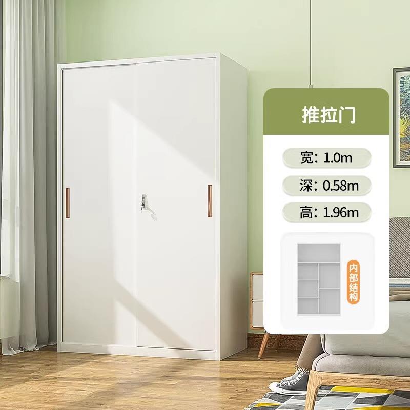 钢家用卧出室柜现制代衣简约收纳柜经济型推7005拉门更衣柜租房储