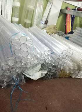 管 管pcpc透明聚碳酸酯管耐高温管