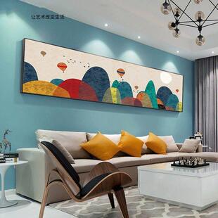 画墙面横幅简 饰画 现代儿童卧室卡通壁画 画男女孩房间床头温馨装