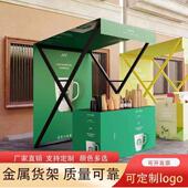 户外集市活动摆摊展示架风景区广场售卖摊位架夜市美食小吃摆摊棚