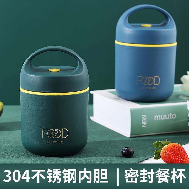 焖烧壶保温饭盒袋上班族带饭便当包圆筒保温桶袋子手提圆形可斜挎