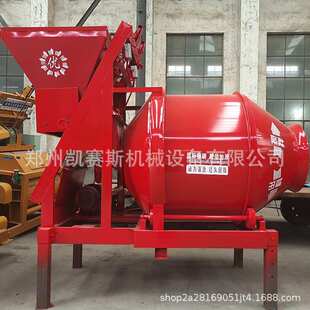 搅拌机500滚筒摩擦jzc350混凝土自动建筑工地热卖 搅拌机现货 上料