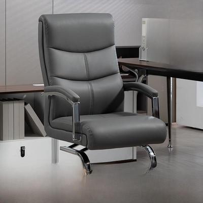 弓形老板椅真皮商务办公椅舒适久坐电脑椅家用学习靠背椅会议椅子