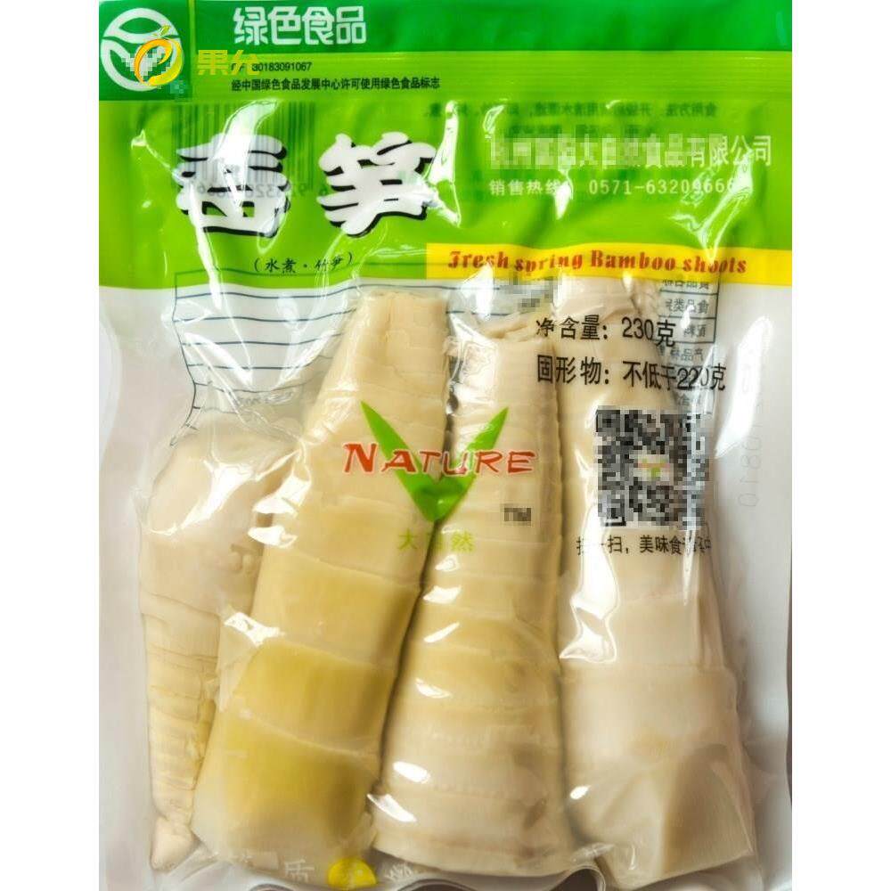 大自然食品 水煮竹袋装春笋清水雷笋农家非即食干
