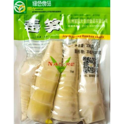 大自然食品 水煮竹袋装春笋清水雷笋农家非即食干