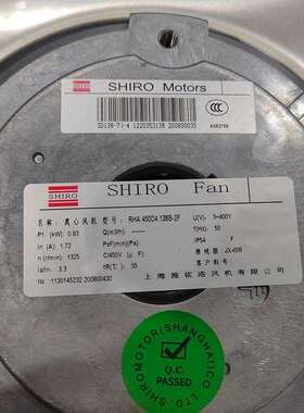 SVG散热风扇EKHR250-2SW.060.4FF德国洛森ROSENBERG