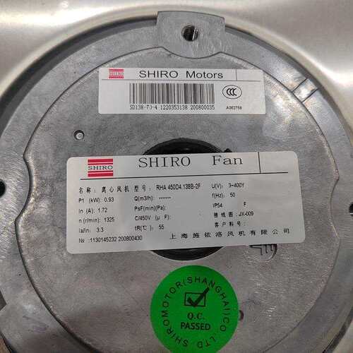 SVG散热风扇EKHR250-2SW.060.4FF德国洛森ROSENBERG