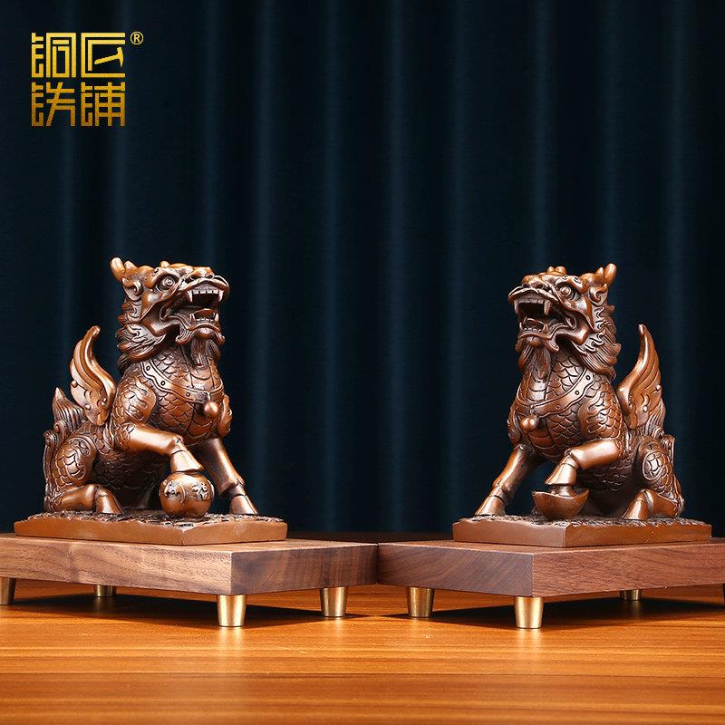 紫铜麒麟摆件一对中式家居客厅办公室装饰品摆设公司开 业乔迁礼
