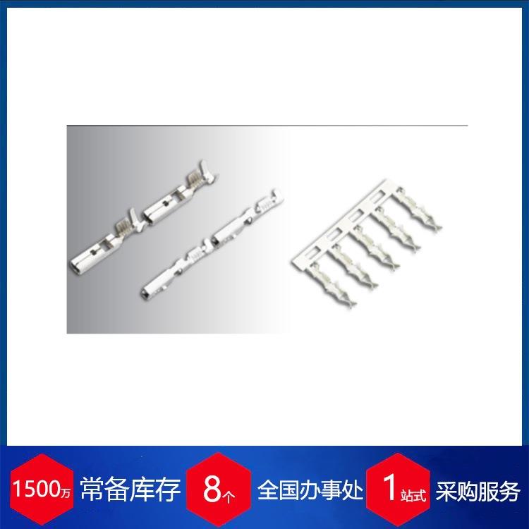 优势供应土耳其hatko接线端子0101104002