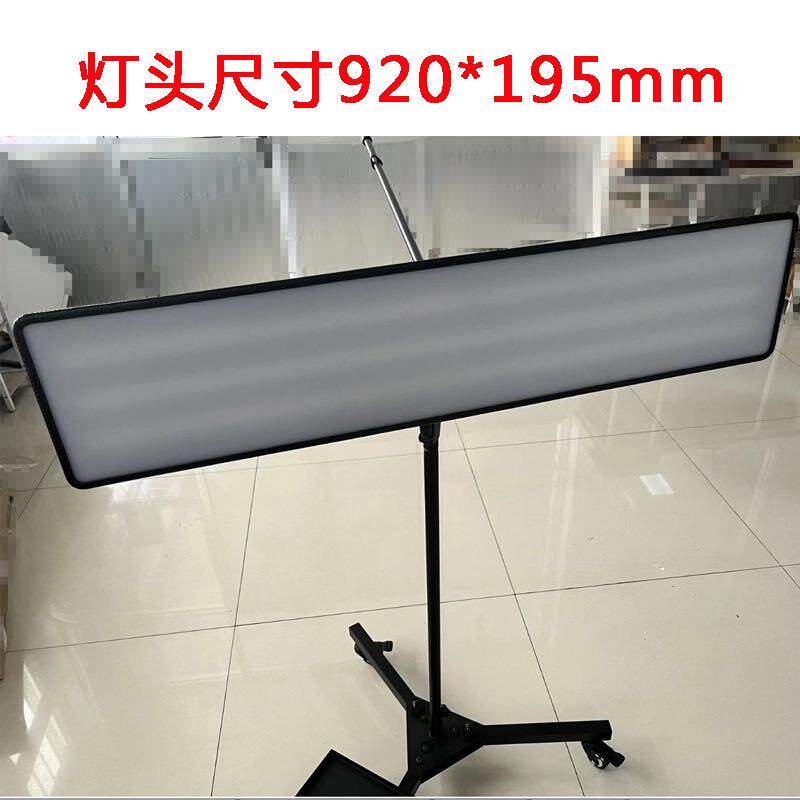 汽车凹陷修复工具LED带轮整平灯6色可调节支架凹坑凹痕检测灯维修