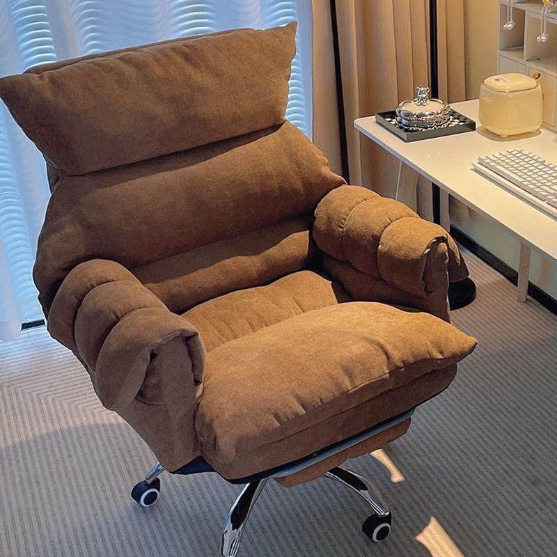 大学宿舍椅子懒人电脑椅舒适久坐沙发椅电竞椅卧室书桌椅家用书房,住宅家具,电脑椅,淘宝优惠券,粉丝福利购,淘宝优惠卷