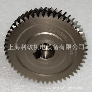 Z=16SK01齿轴部件 配件 PINION 盾构机机械维修用诺德50172070