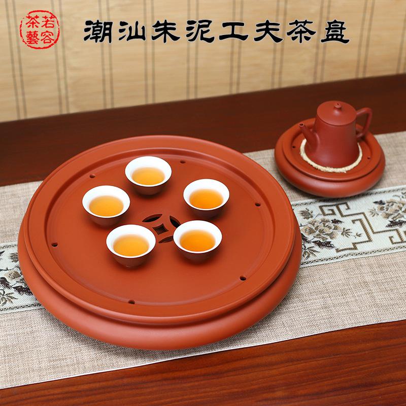 潮州14寸茶盘老式红泥朱泥圆形工夫茶船蓄水式干泡台壶承潮汕茶具
