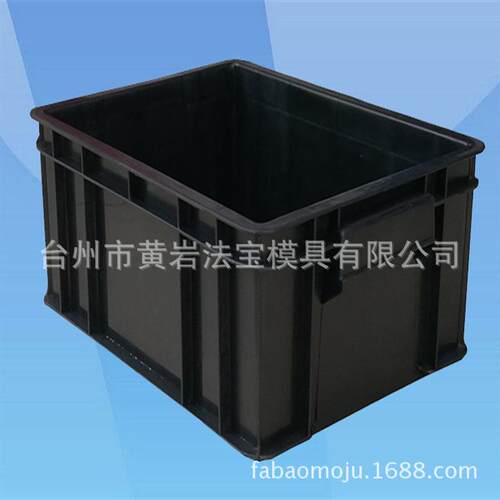 防静电盒物料塑料盒 黑色周转箱子收纳箱塑料模具