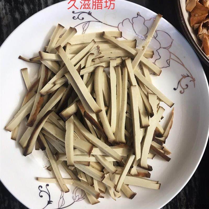 湖南湘西特产正宗湘西干豆腐腊豆腐柴火烟熏农家手工龙山永顺吉首