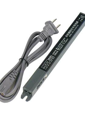 新款直销铝外壳细长条衣柜橱柜灯电源12v24v杜邦口3线感应集控led